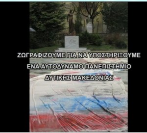 Χωρίς τίτλο 6